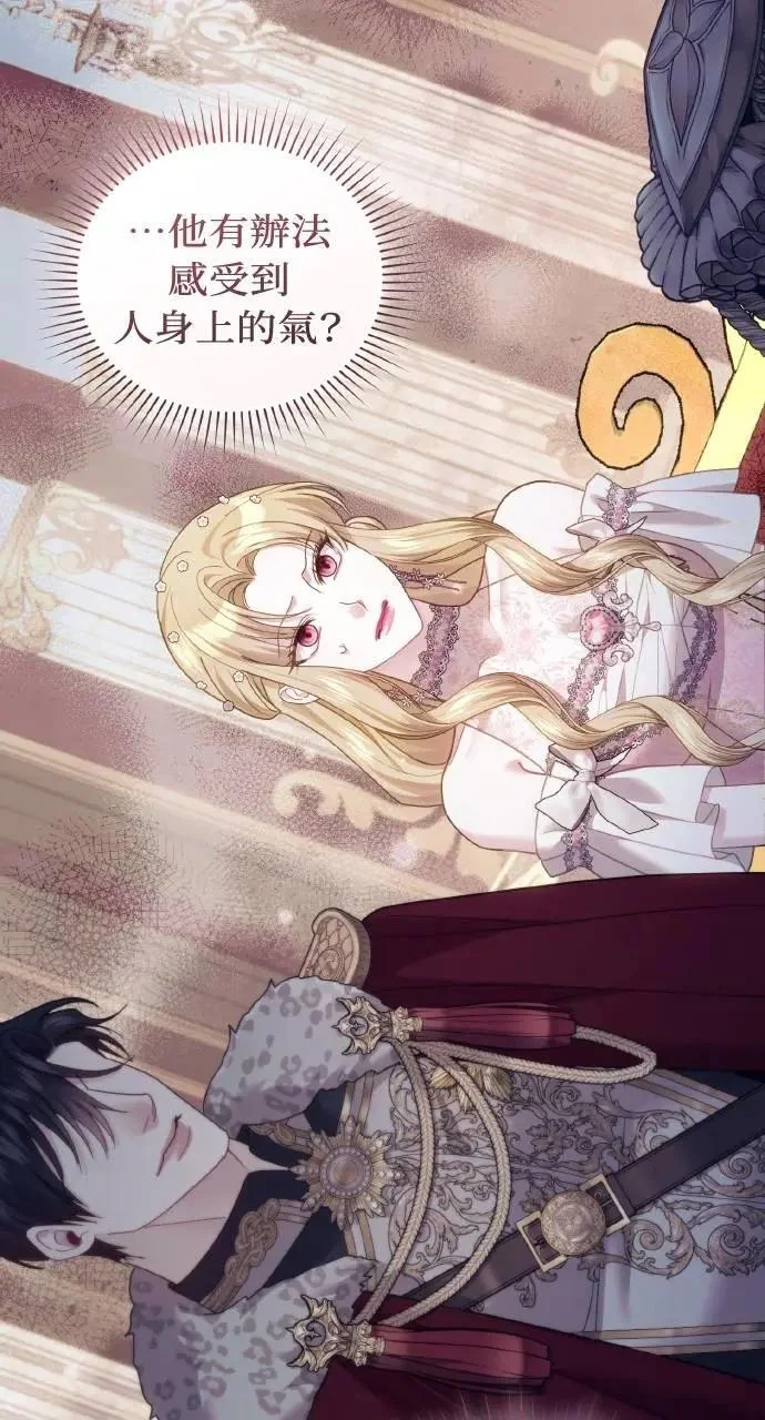 第213页
