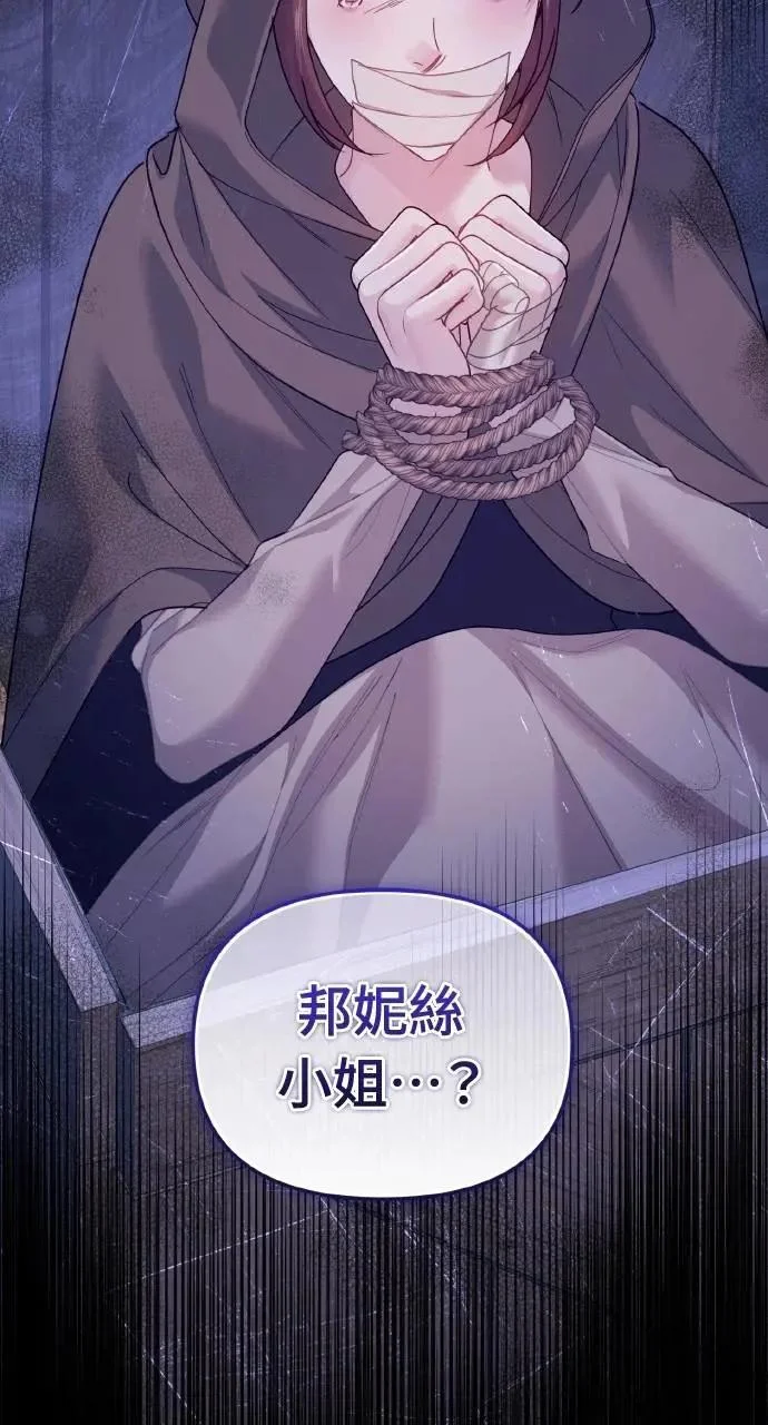 第291页