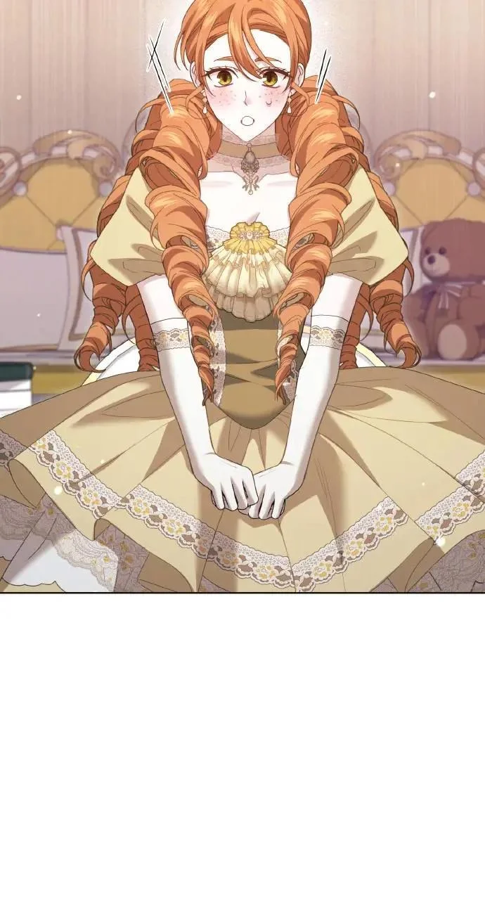 第261页