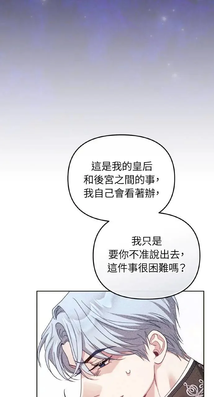 第231页