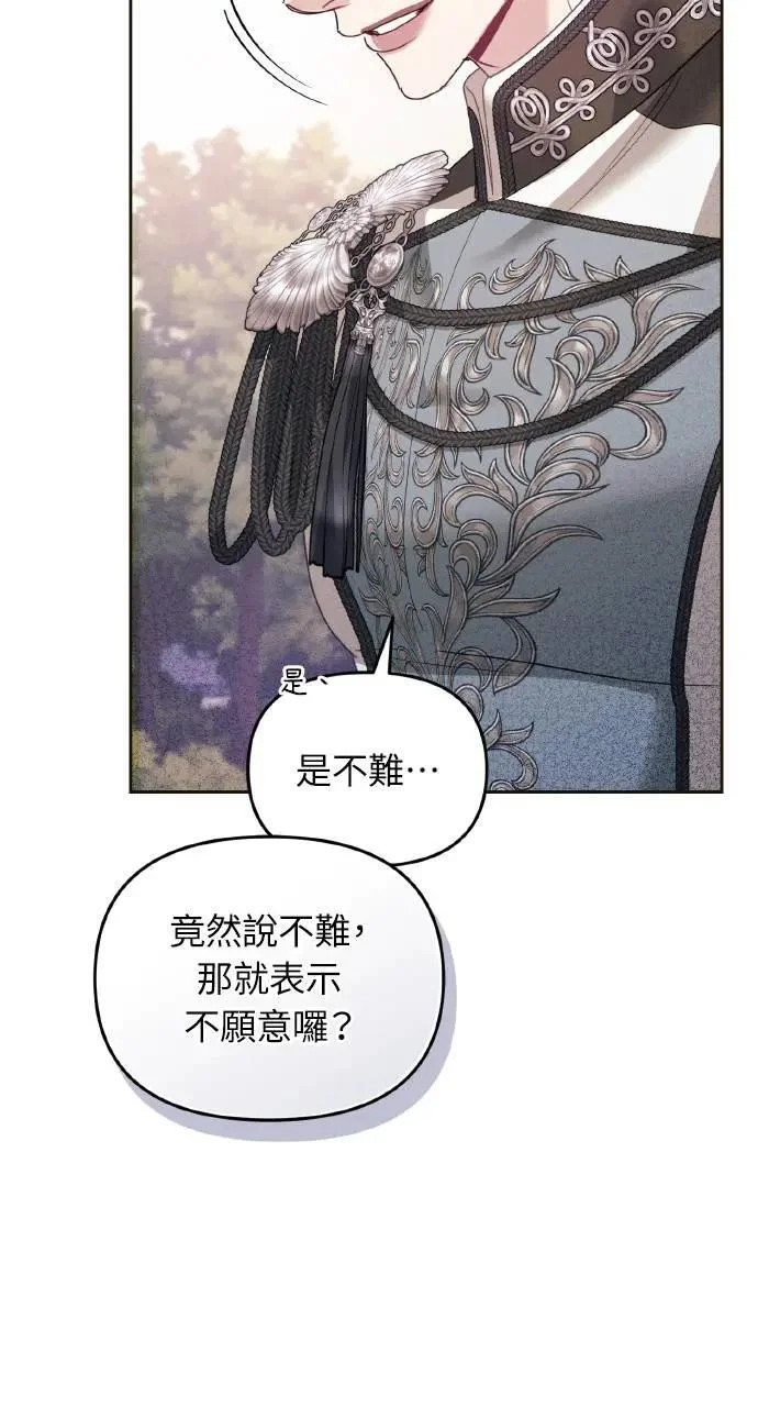 第234页