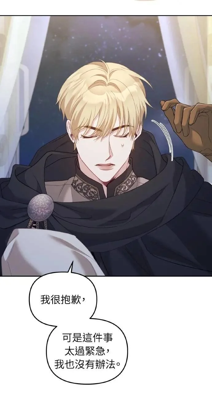 第294页