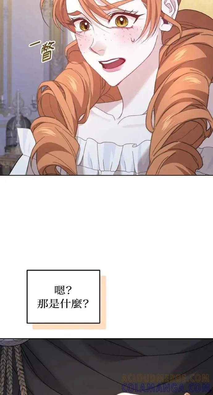 第300页