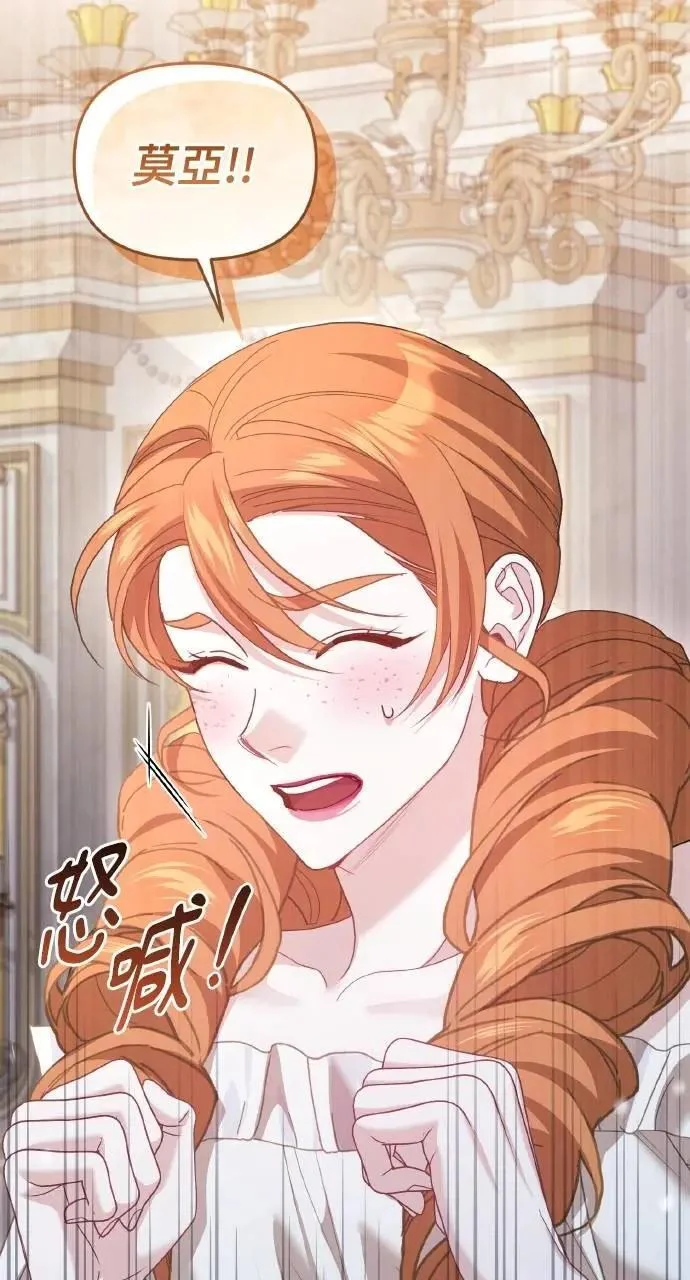 第234页
