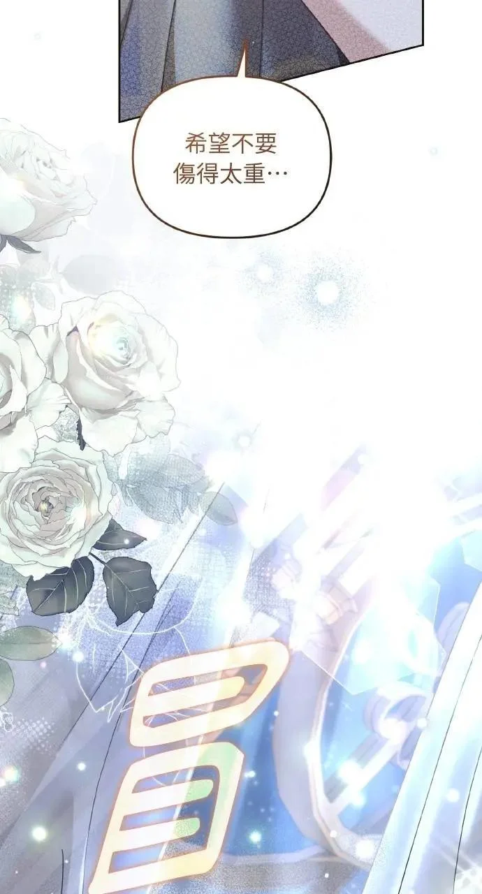 第267页