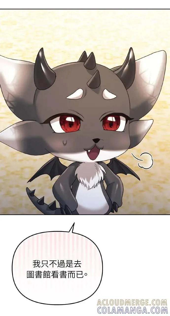 第240页