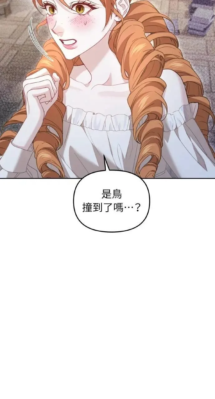 第261页
