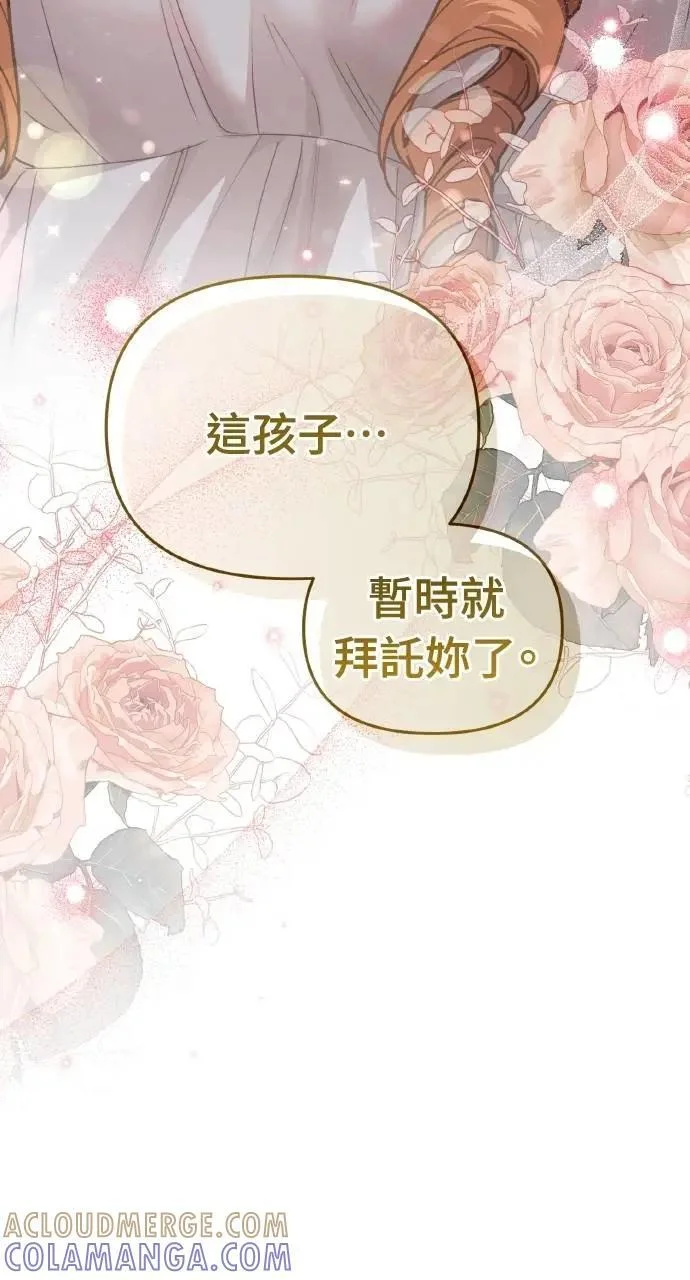 第336页