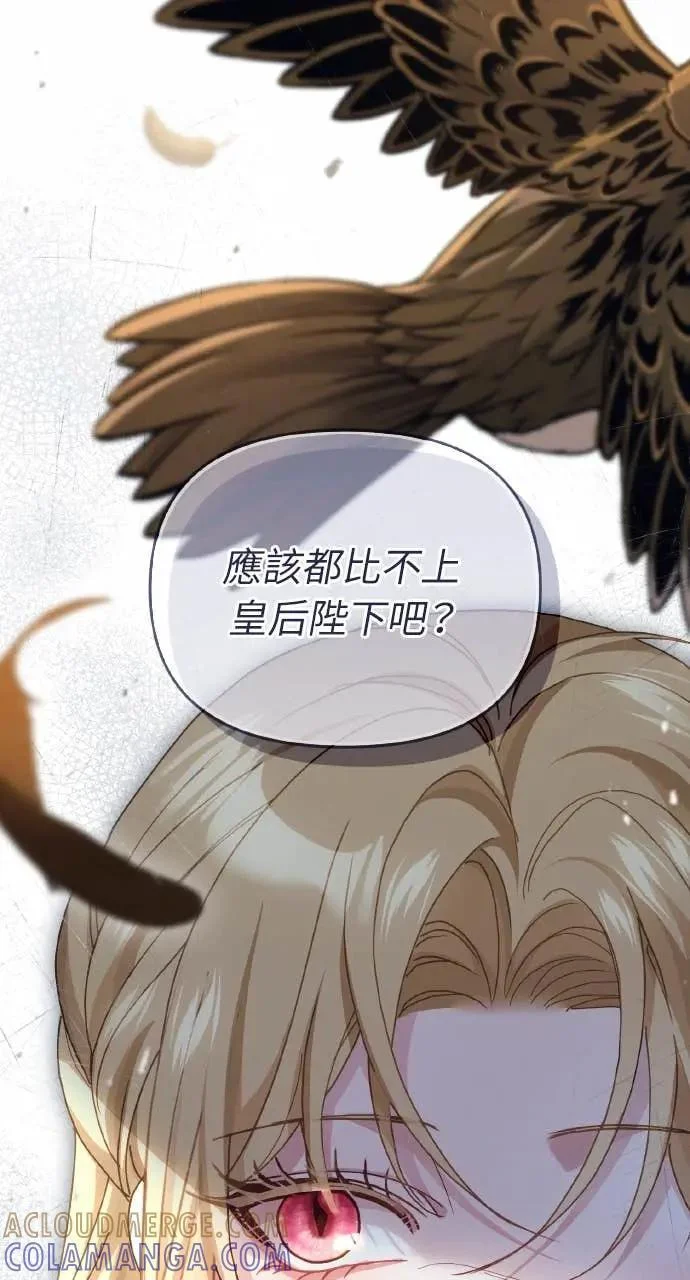 第240页
