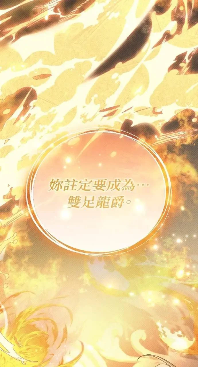 第282页