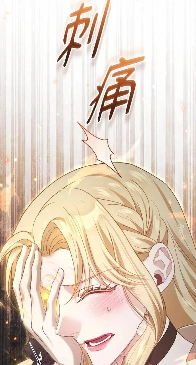 第255页