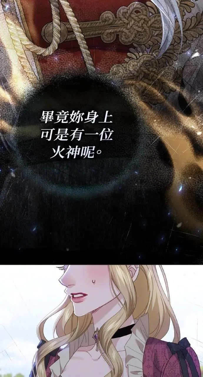 第249页