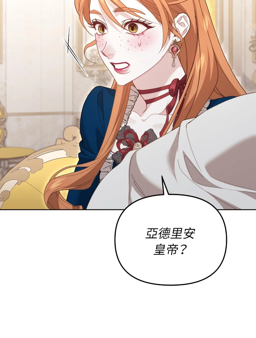 第231页