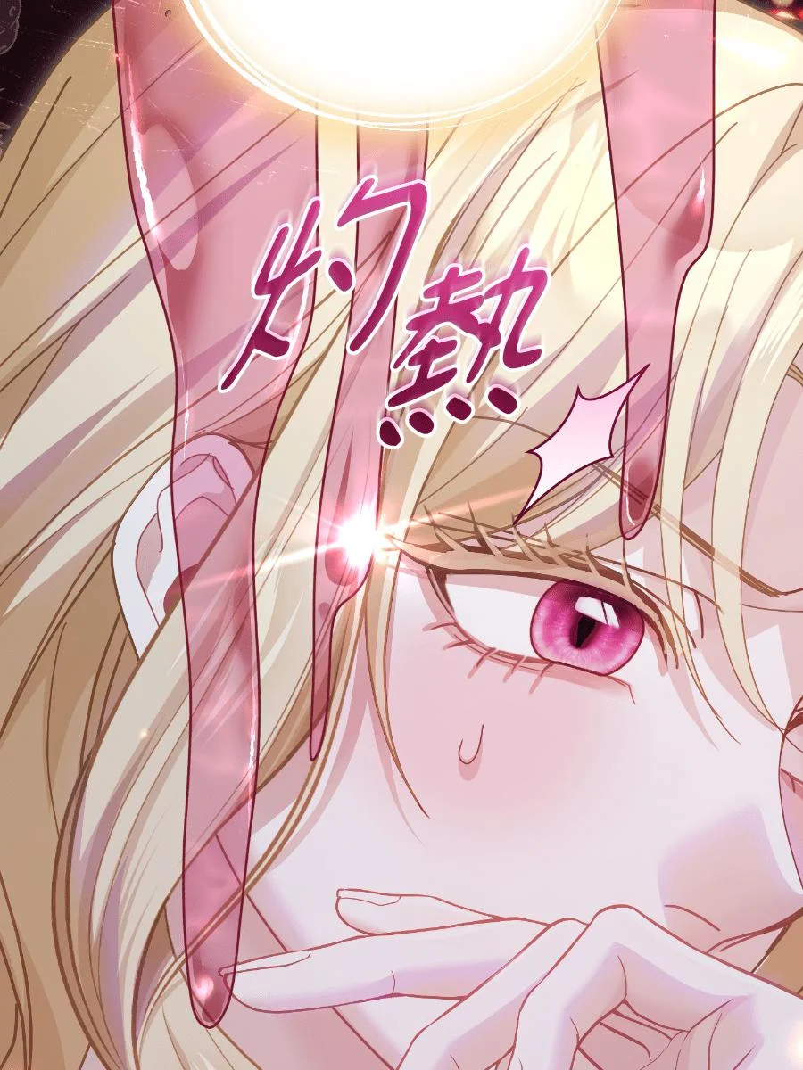 第477页