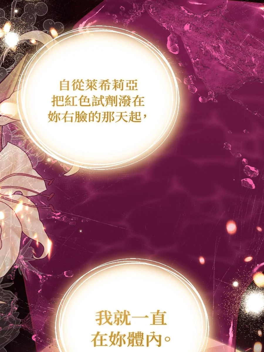 第474页