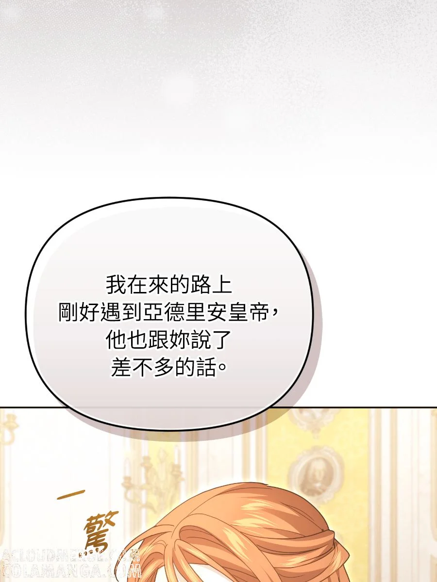 第228页