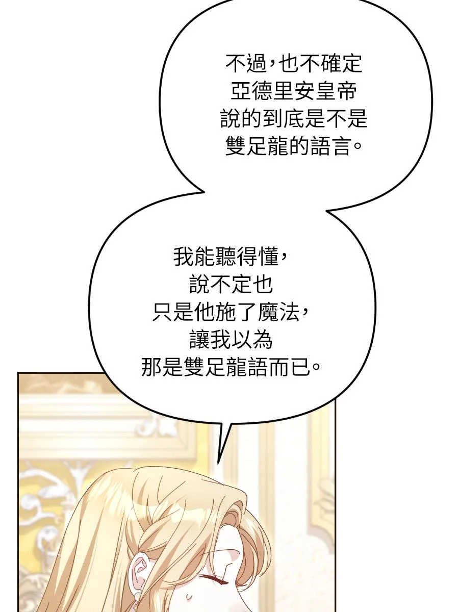 第318页