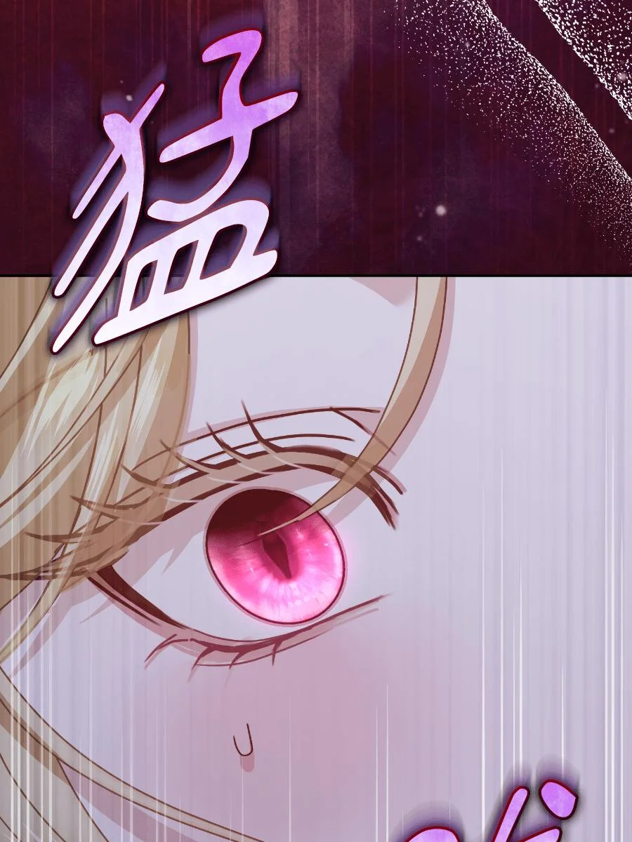 第429页