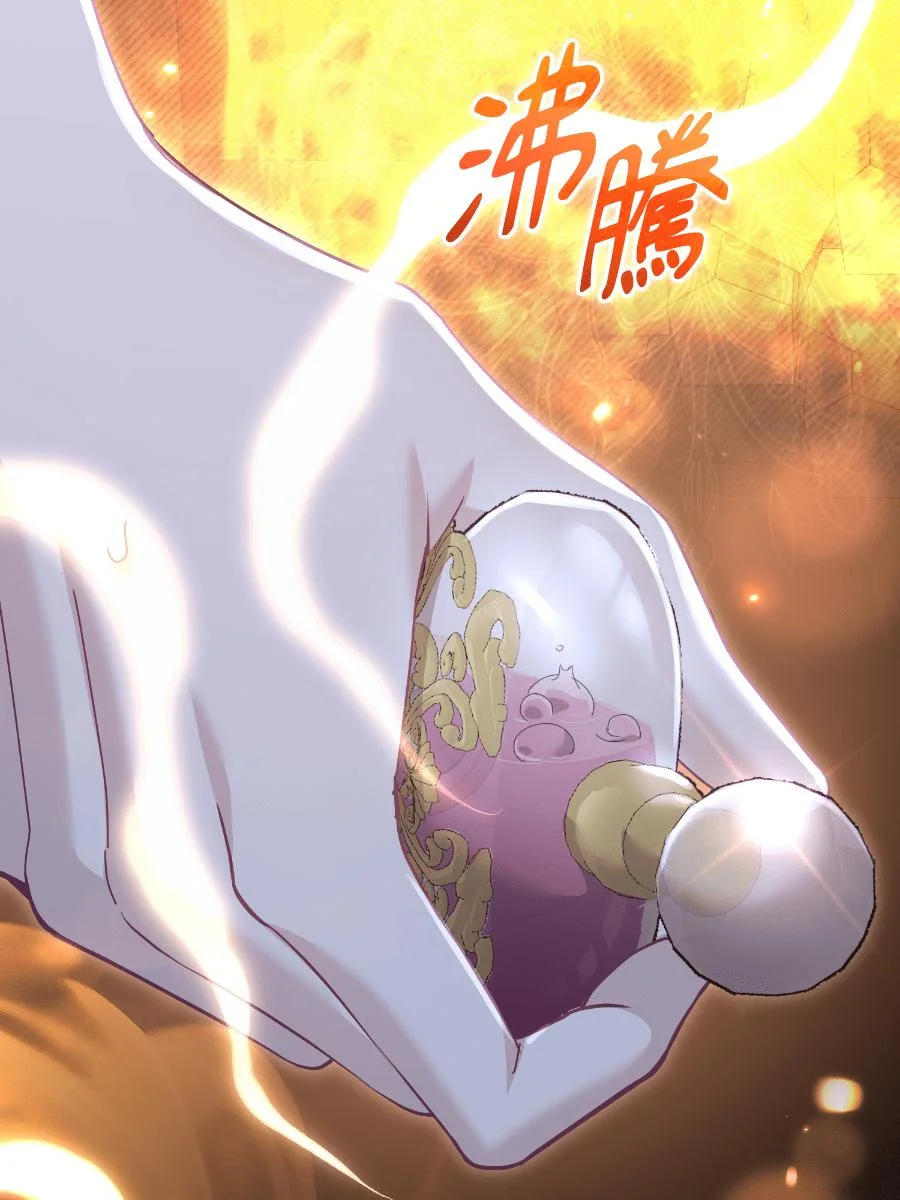 第510页