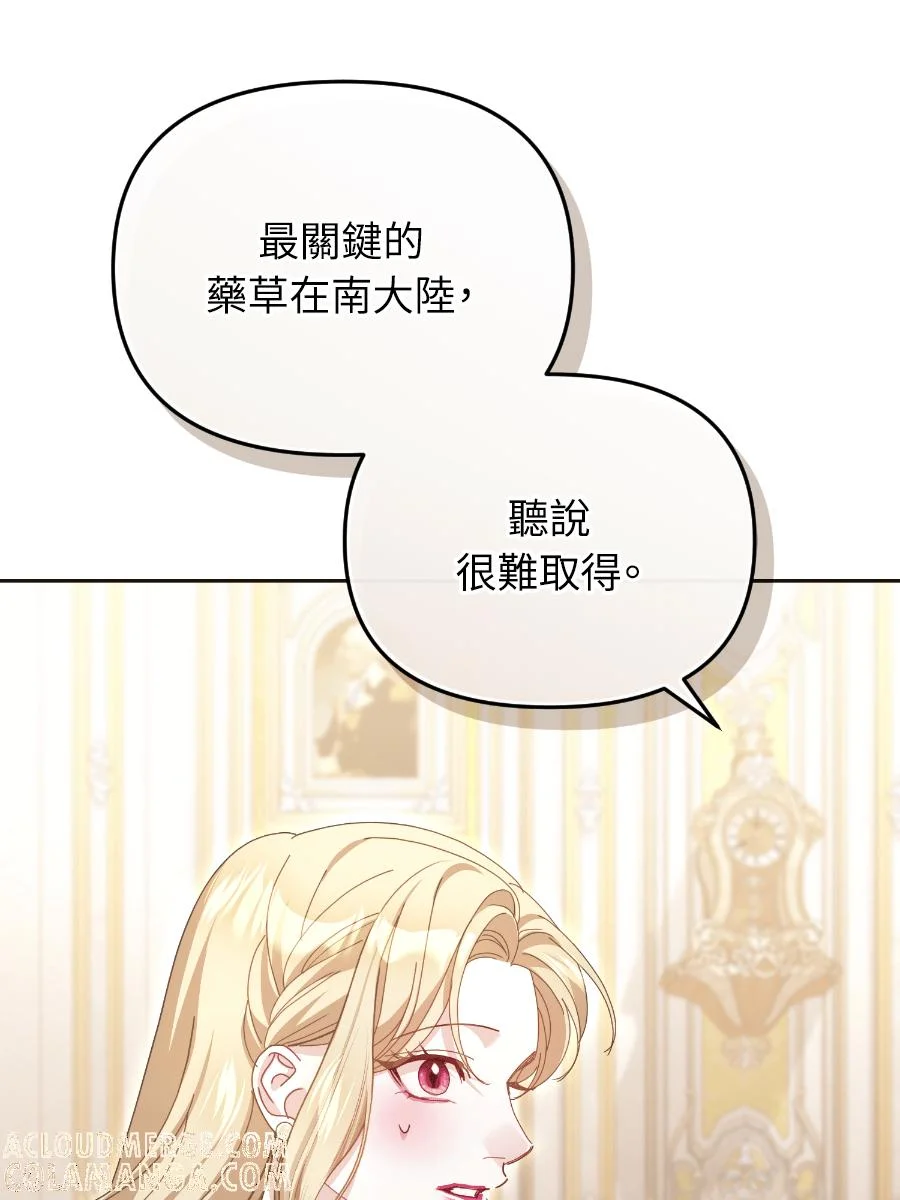 第192页