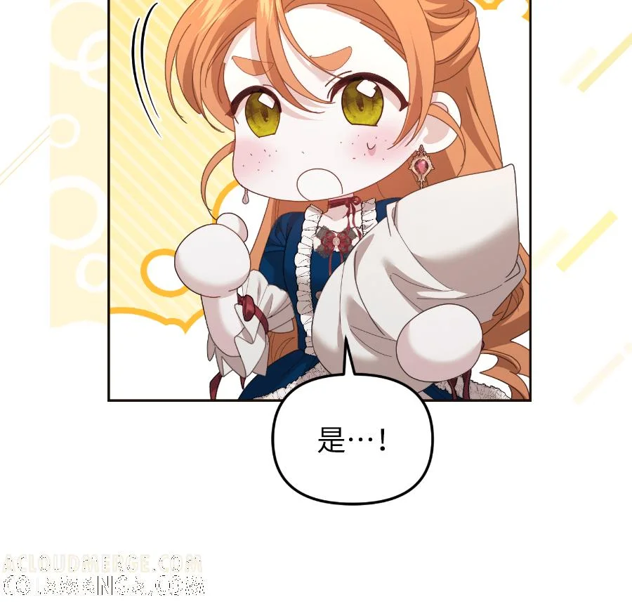 第348页