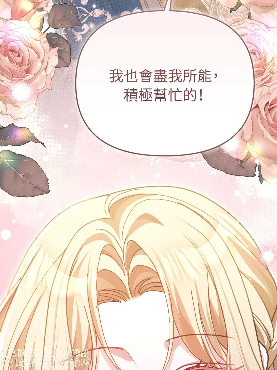 第372页