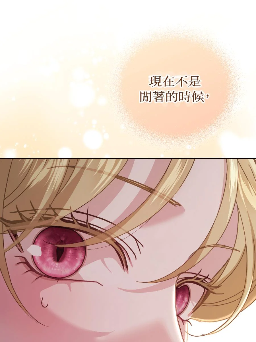 第327页