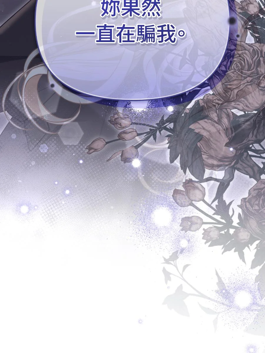 第483页