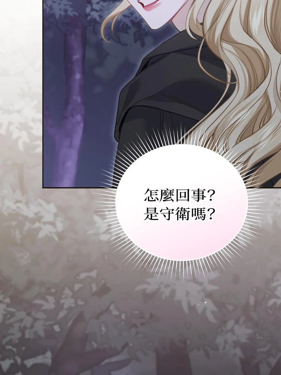 第450页