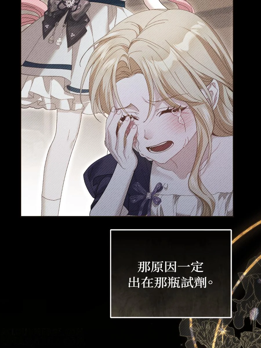 第228页