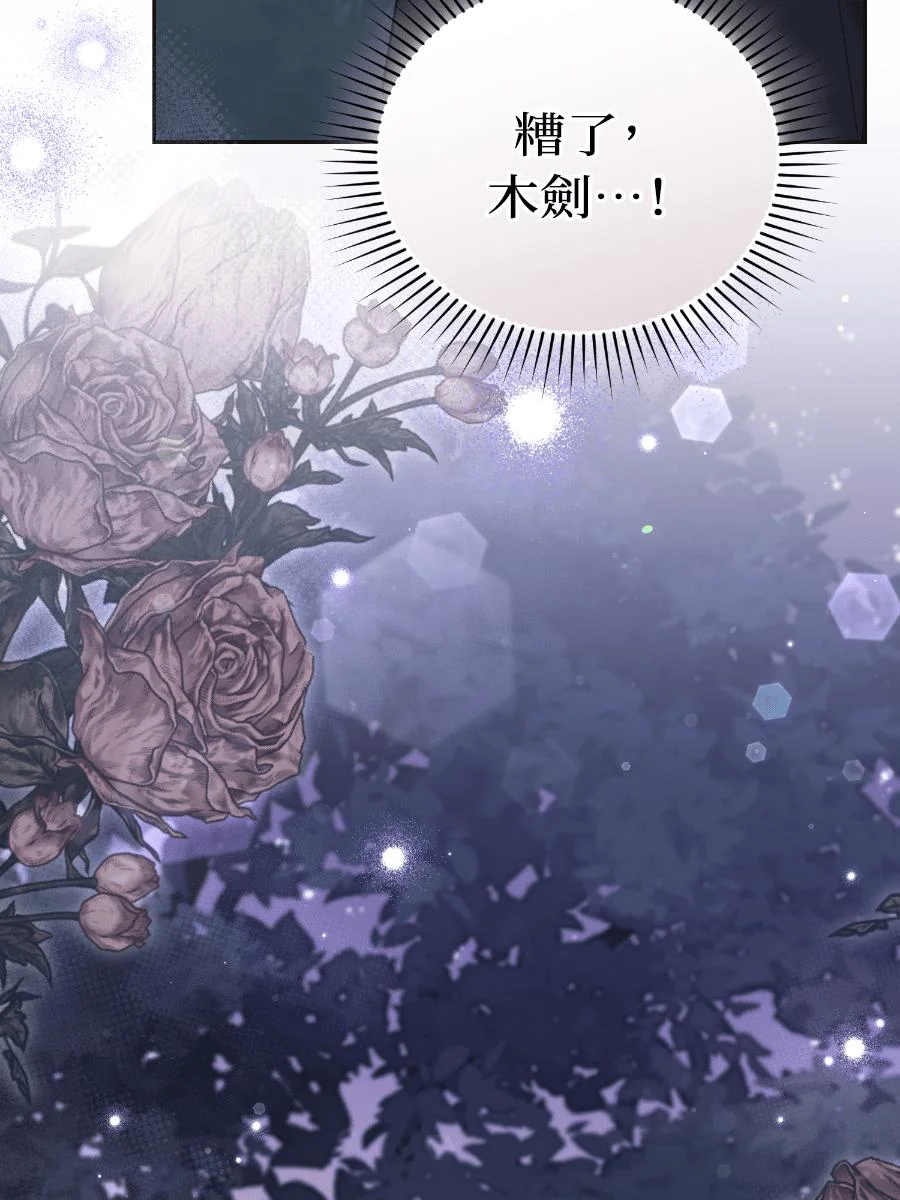 第474页