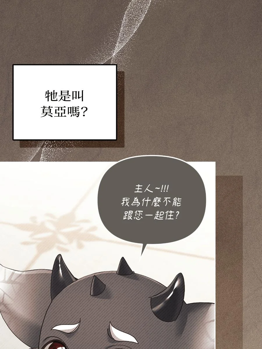 第270页