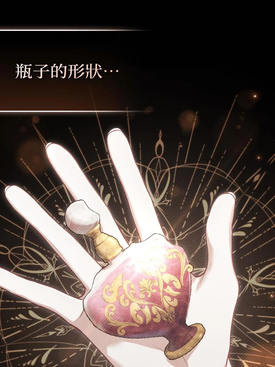 第294页