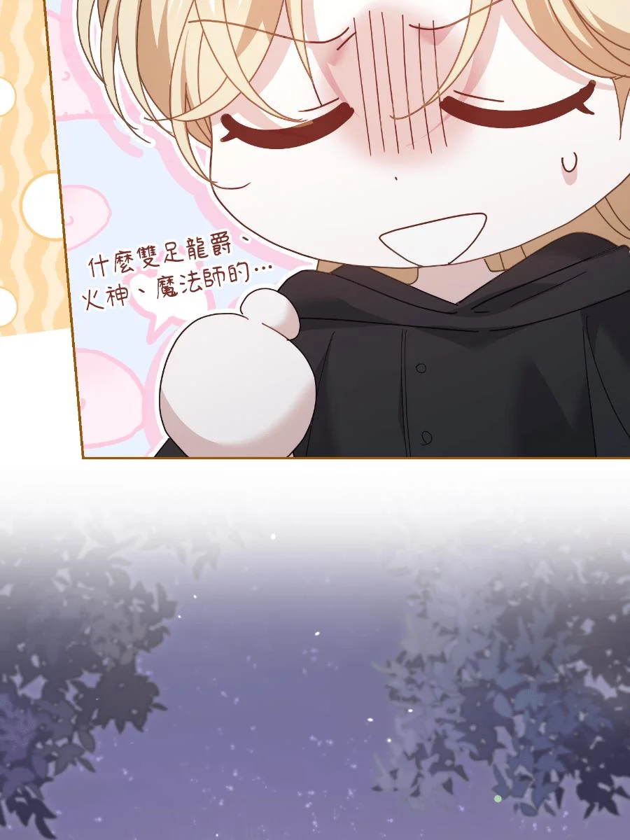 第339页