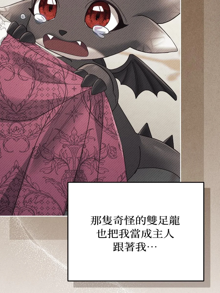第273页