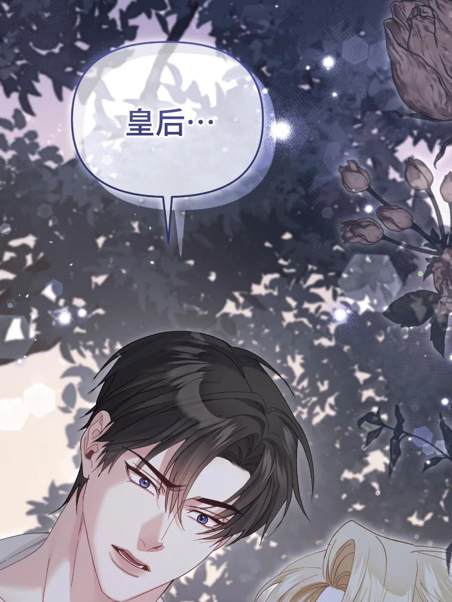 第477页