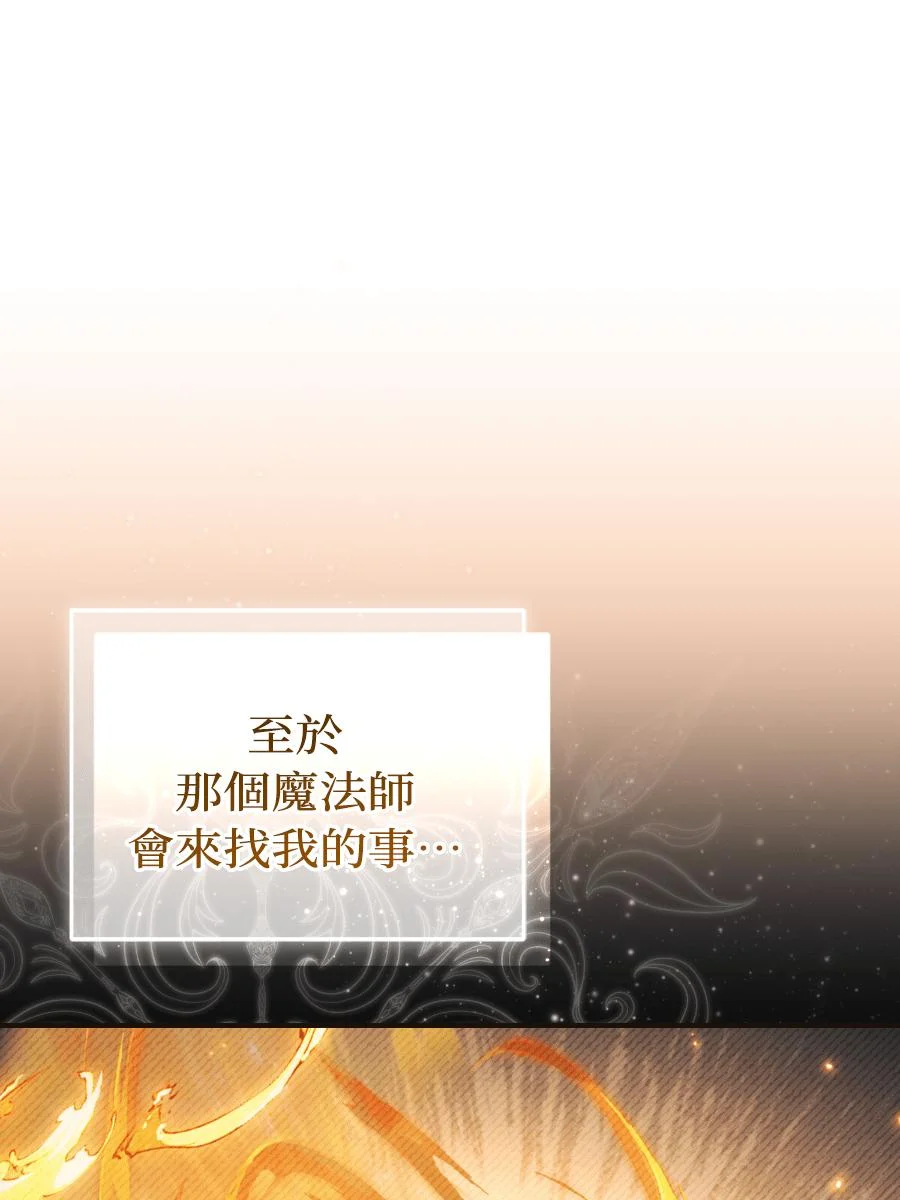 第330页