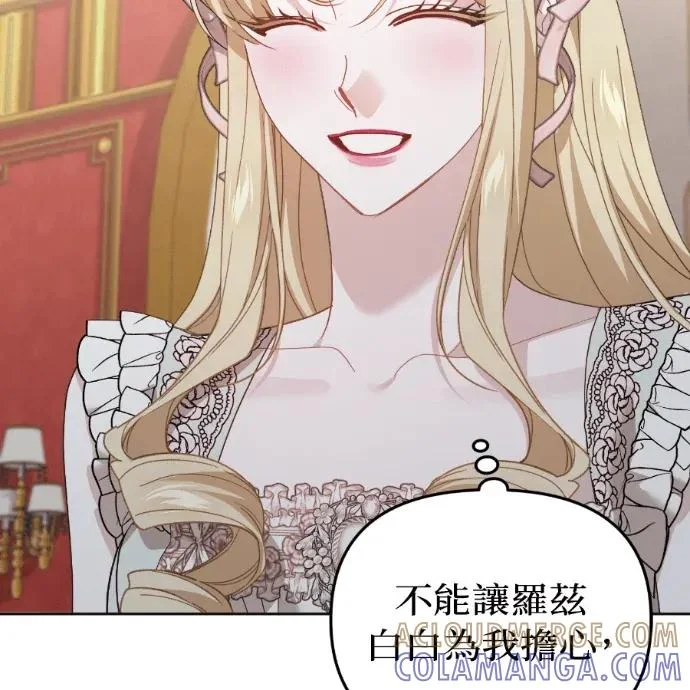 第540页