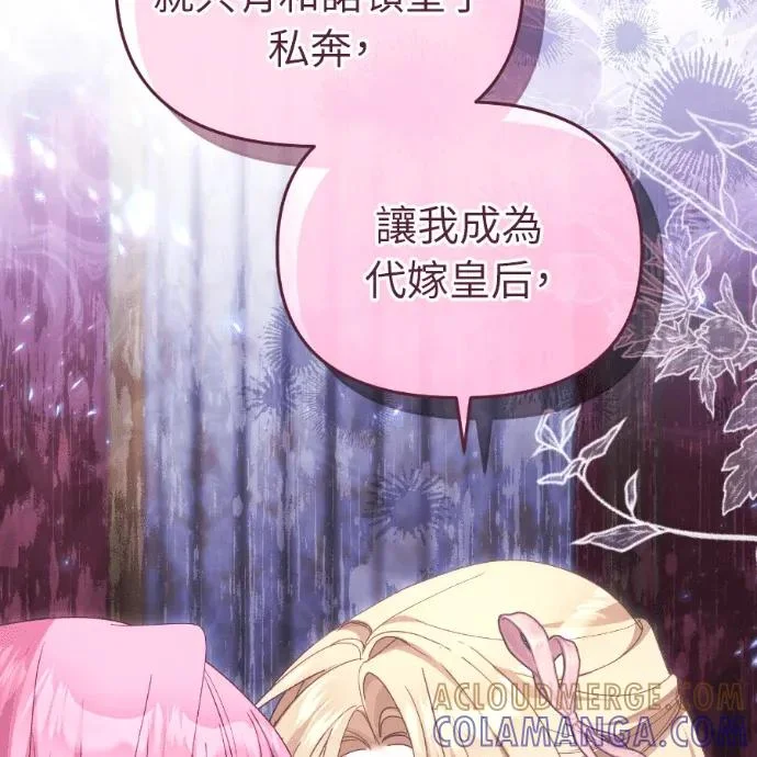 第348页
