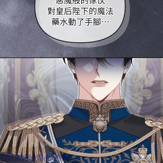 第636页