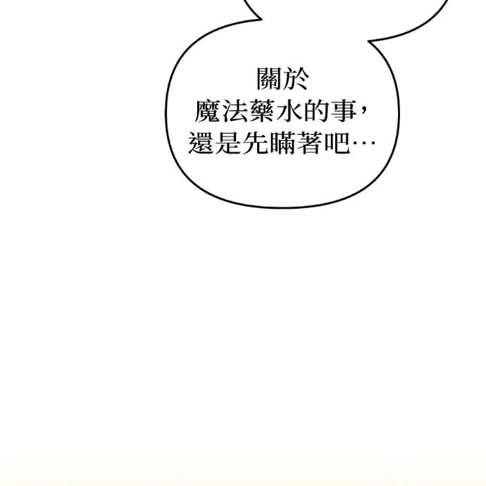 第543页
