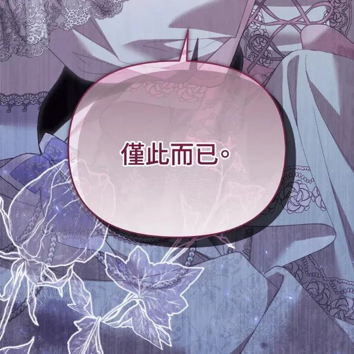 第354页