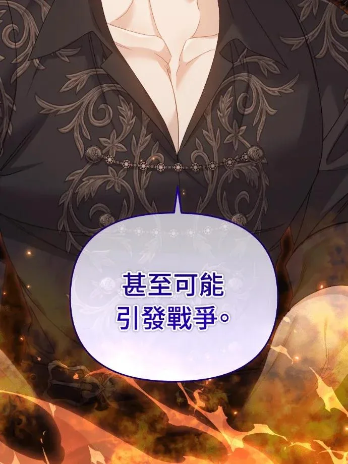 第366页