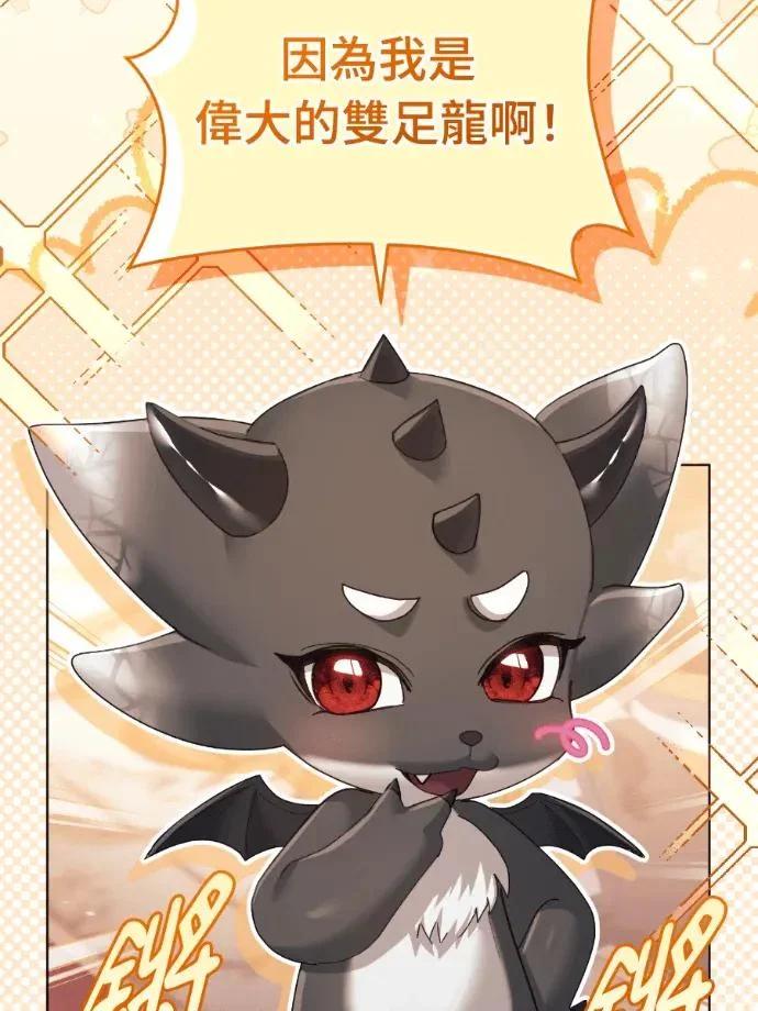 第306页