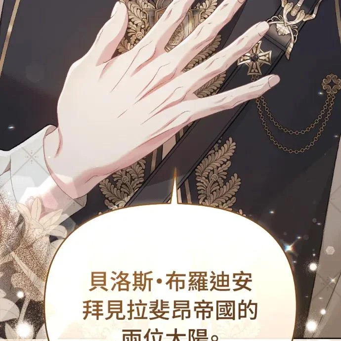 第534页