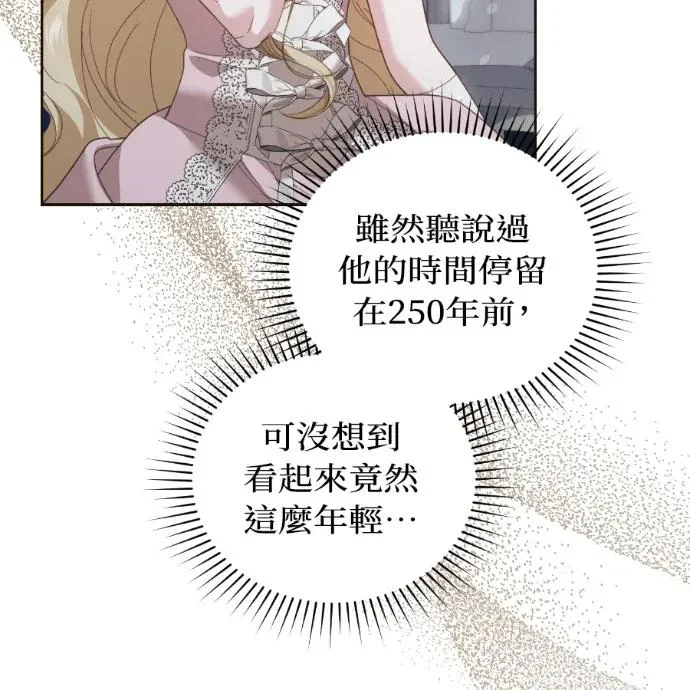 第546页