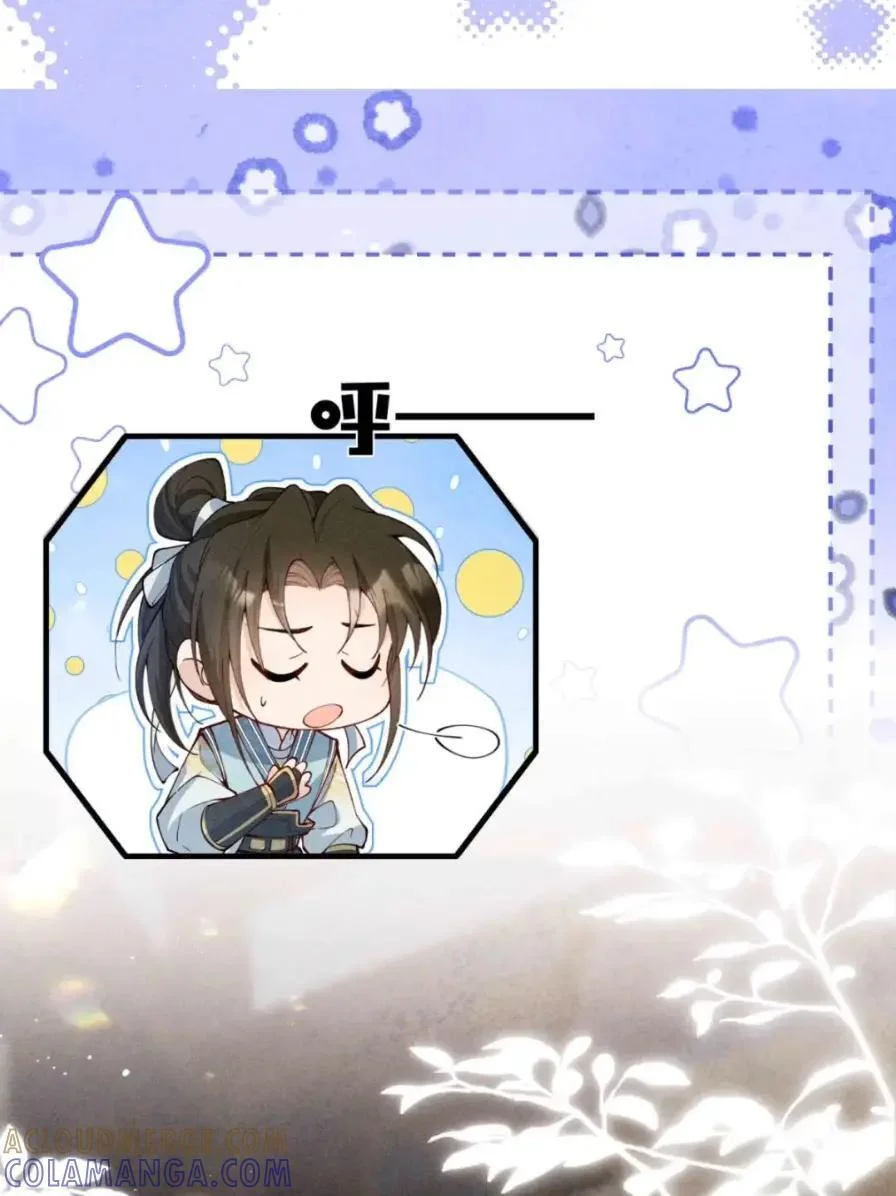 第180页