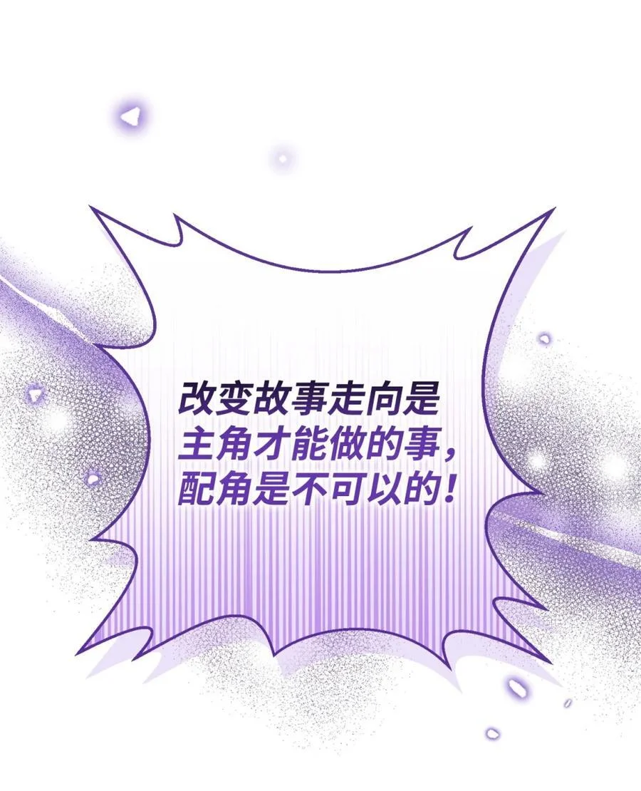第258页