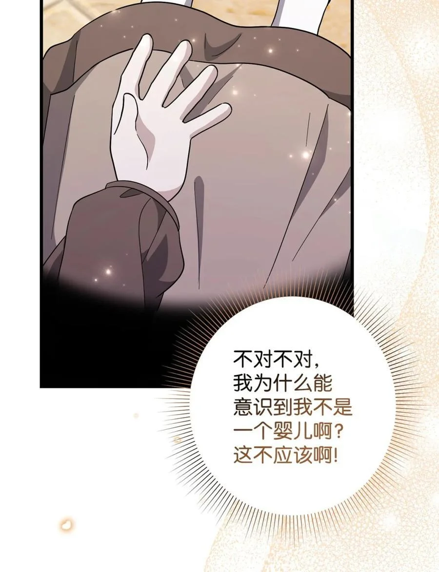 第303页