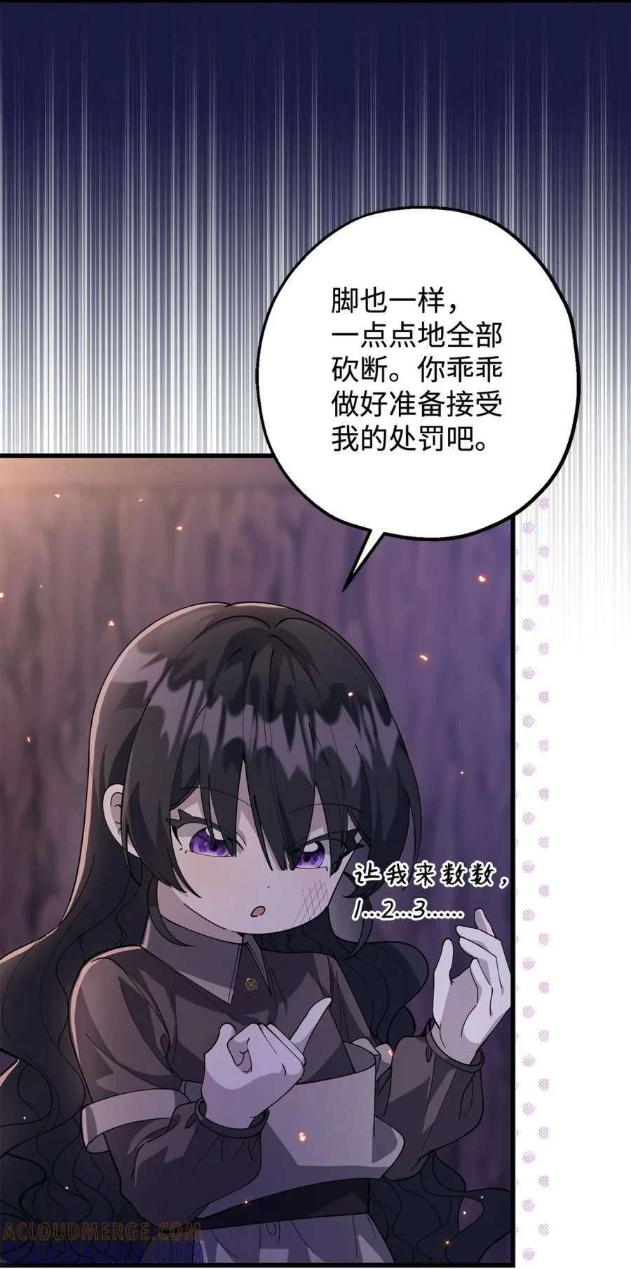 第270页
